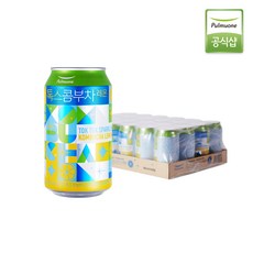 풀무원디톡스