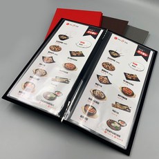 피부관리실메뉴판