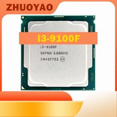 코어 i39100F 쿼드 스레드 CPU 36 GHz 65W 6M 프로세서 LGA 1151 1256665 - i39100