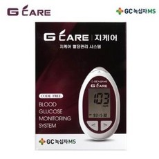 녹십자혈당측정기