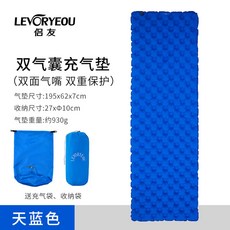 스패로우자충매트커버