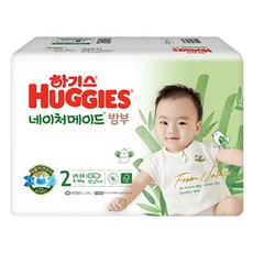  하기스 네이처메이드 밤부 밴드형 기저귀 유아용 소형 2단계 4 8kg 58매 