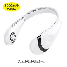 캠핑용선풍기미세조절