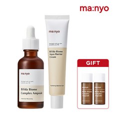 마녀공장 [마녀공장] 비피다 수분장벽 2종 SET (아쿠아 크림80ml+앰플50ml) [+앰플 16ml 증정], 단품없음