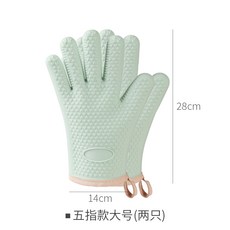 오븐장갑피닉스