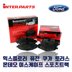 보떼포토플러스ex