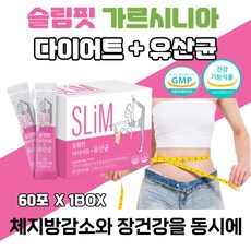 소르디와이키키