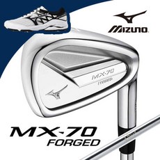 (미즈노) 2020년 MX-70 FORGED 단조 경량스틸 8아이언(5~9PGS), 선택사항:(5~9PGS) NS PRO 950 (SR)