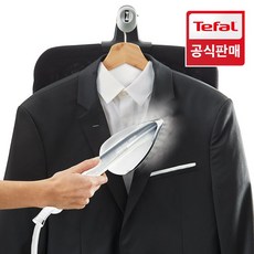 테팔 [공식] 테팔 스팀다리미 가먼스티머 엑시오 QT1411