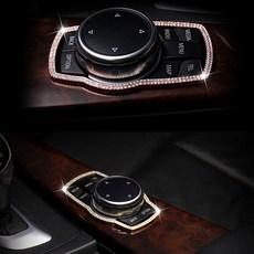 아이리온 BMW 호환 X1 3 4 5 6 7시리즈 아이드라이브 몰딩 튜닝 용품 프레임 iDrive
