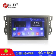 캡티바카오디오