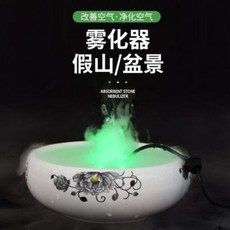 산수분경