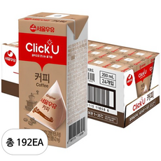 클릭유 커피우유, 200ml, 192개, 192개