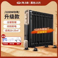 6c4821d2c6c29e0a478cde297ec321f92c9561acff7ddd26a38a5ef72f21.jpg