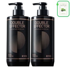 려블랙샴푸