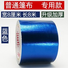 b4c343b05db24016d886493f3c5ced41ba2bbb372cb860c7ff14b995db79.jpg