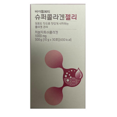 [AKMALL]바이탈뷰티 슈퍼콜라겐 젤리 30일, 1박스(-29300원 할인), 30포