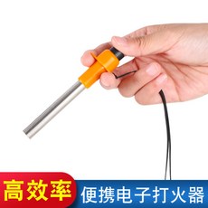 캠핑 난로 아웃도어 헤드 방풍 야외 휴대 화로 취사 도구 가스 레인지 차박 버너, H
