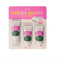 CKD 레티노 콜라겐 괄사 목주름 크림 50ml x 3입, 3개