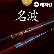 은성 DHC 명파 플렉스(20칸~50칸)-보증서-