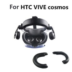 HTC VIVE Cosmos VR 헤드셋용 부드러운 가죽 VR 아이 마스크 땀 방지 얼굴 커버 패드 교체 액세서리, 한개옵션1, 한개옵션0