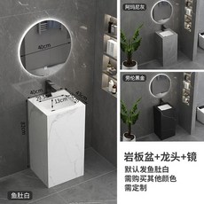 기둥 대야 바닥 스탠딩 워시 발코니 야외 욕실 GN293TB, 3) 40 30 belts, 없음, 없음