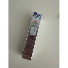 [재생왕] 프로캄 EGF 액티브 바이탈 크림 피부 재생 레이저 시술 크림, 2개, 20ml