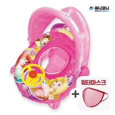 뽀로로날아라파라솔쿠션보행기