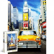 리스트 스타일 심플한 500조각 직소퍼즐 - 뉴욕 택시 CL30338 디자인, 1