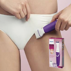 비키니라인트리머