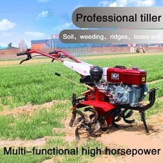 대동경운기엔진