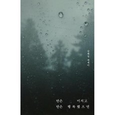 강혜정책 TOP01
