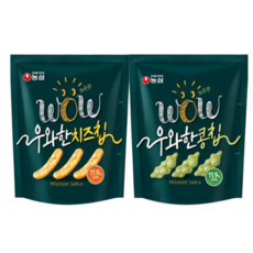 우아한콩칩