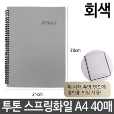 bf2e73b6cecfbbb3bd3ba52636700e1d0ce0528d7e258e6e1587b686262c.jpg