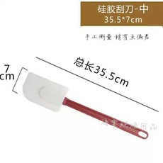 2063544abc5721b4603d5f6885d82b71d46fb8d8b95713295ef67bbf180c.jpg