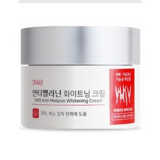 3WB 안티멜라닌 화이트닝 크림 기미 과색소 침착에 도움, 50ml, 1개