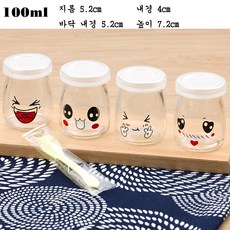 닥터브라운뚜껑