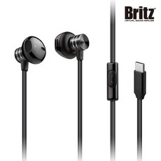 브리츠 Britz P610GX 오픈형 USB-C 타입 이어폰