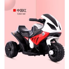 유아미키전동바이크