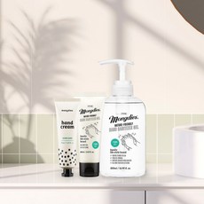 몽디에스여행키트