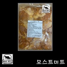 98bdc38dd3dc82b683d1ffde164e6b1b983a7296ea44edf53d47a443d033.jpg