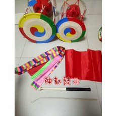bc8a3a9a217c3688b3ddda07f96cf90ce7d08f19c777e4d277fb19556ecd.jpg