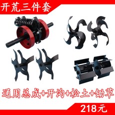 466725efcfdde66f48fd7e1e04a220be8abd8245957bd92359a8b1277c53.jpg