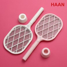 한경희 모기퇴치기 전기모기채 HMK-3500L 전기파리채 무선 충전식 전자 모기채 전기채