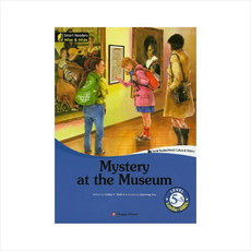 MYSTERY AT THE MUSEUM (LEVEL5-5) CD1포함, Cathy C. Hall