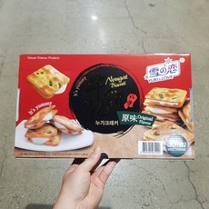 트레이더스