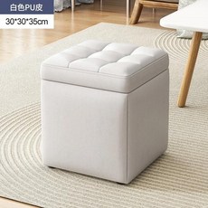 사무실 발 받침대 화장실 거실 카페 다리 거치대 패드 받침 오토만 커피 테이블 소파 의자 보관 가정용 가구용 다기능, 1개, 10) White Pu