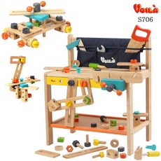 브알라워크벤치