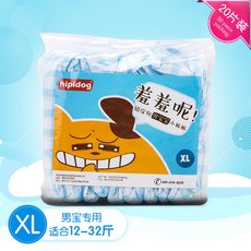 6e79b84c2094afbc9be643832a5598d25c3925aae926ce9f644756de86da.jpg