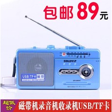 09c76a68cbcab902326a53392131d01e79e6022dc2cb029e52b2ab9871a3.jpg
